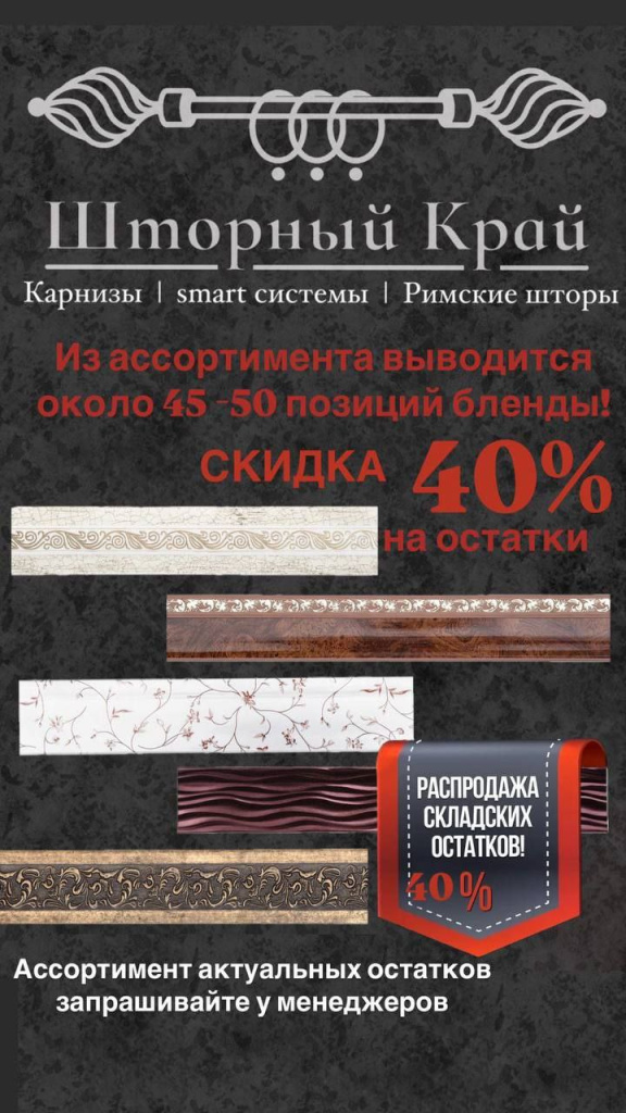 photo_2024-09-06_00-32-58 (3).jpg