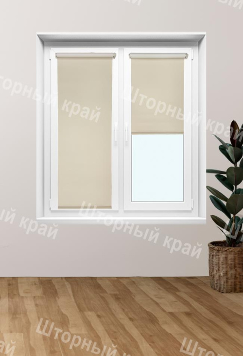 блэкаут бежевая