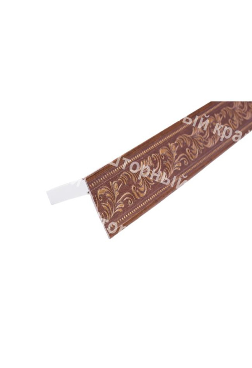 оригинал 307 прямой 2-Photoroom