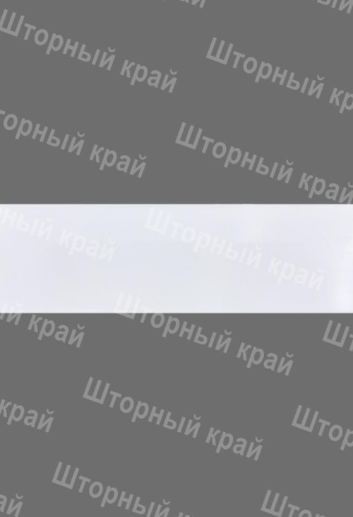 Гладкая 5 см белая