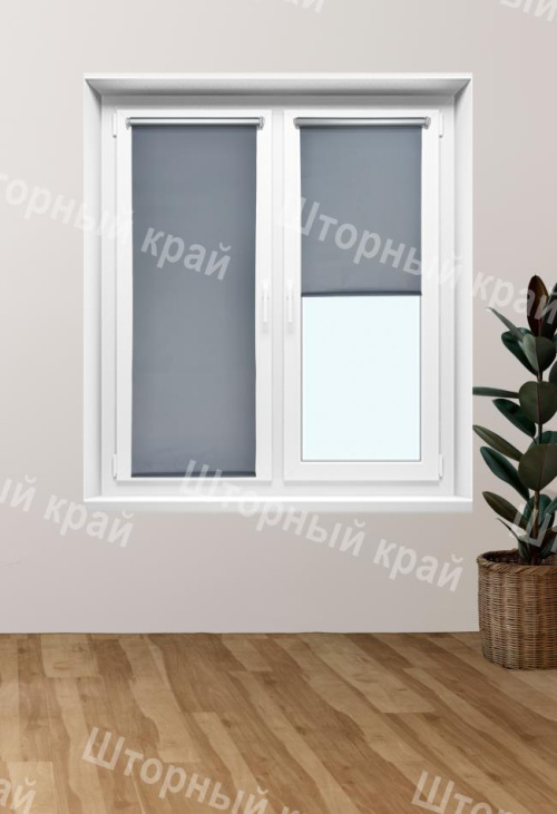 блэкаут термо серый пепел