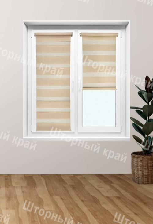 бежевая день ночь