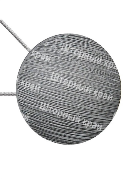 браш 97-Photoroom